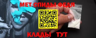 герыч Комсомольск-на-Амуре