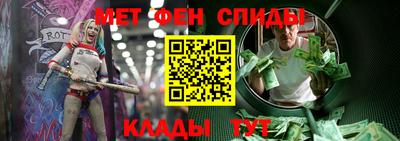каннабис Ярцево