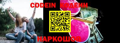 меф Конаково