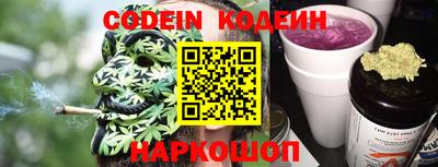не бодяженный Коммунар