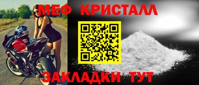 не бодяженный Коммунар
