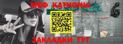 не бодяженный Коммунар