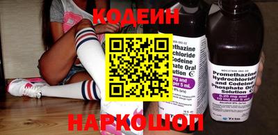 не бодяженный Коммунар