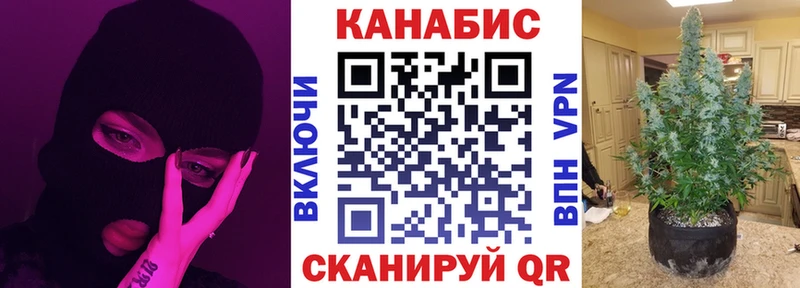 МАРИХУАНА THC 21%  Сыктывкар 